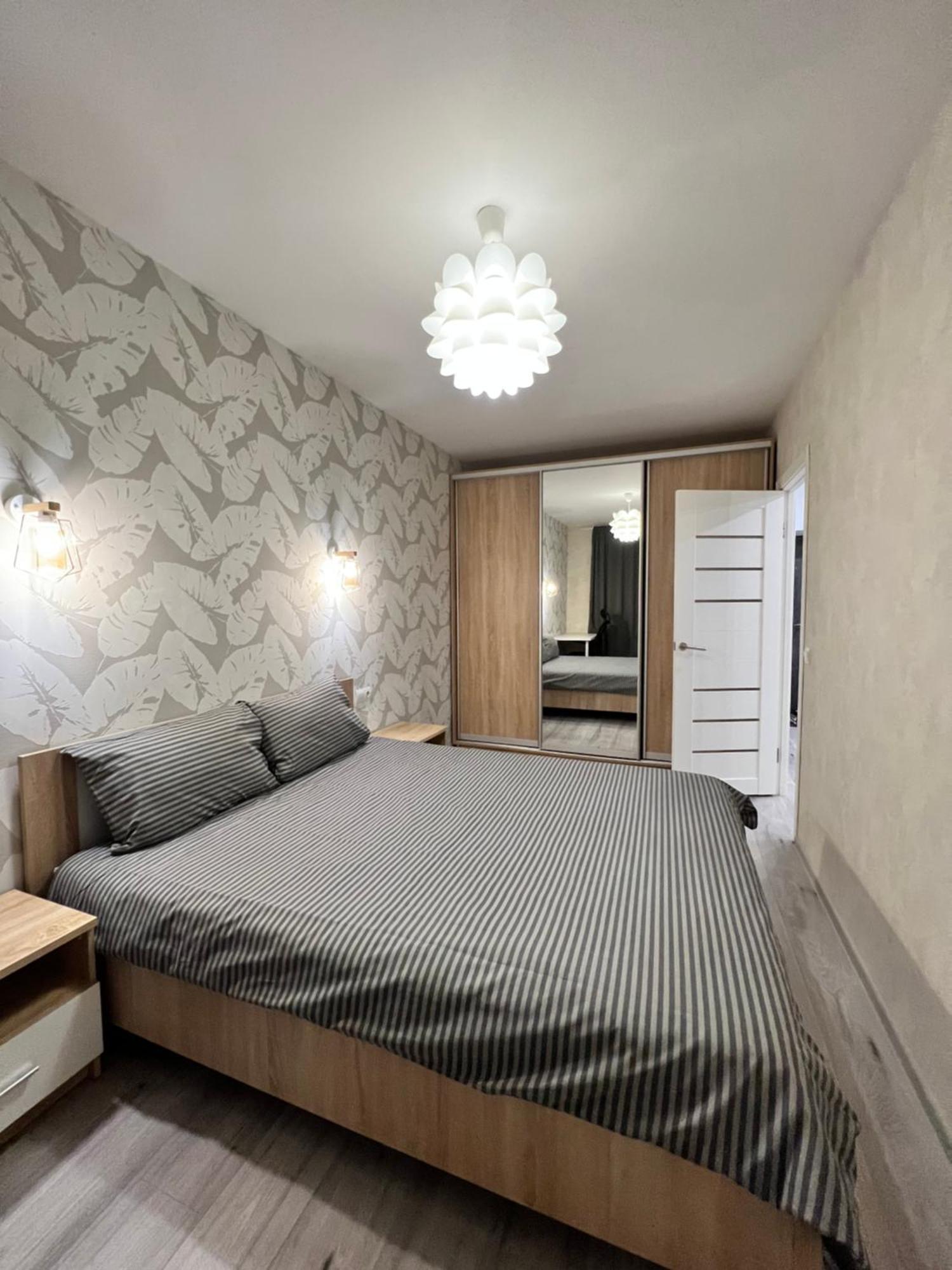 Gold Apartment Vysochana18 ايفانو - فرانكيفسك المظهر الخارجي الصورة